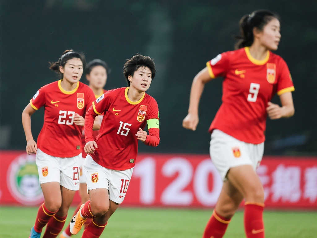 足球报：足协设定女足个人薪资上限为单赛季120万元